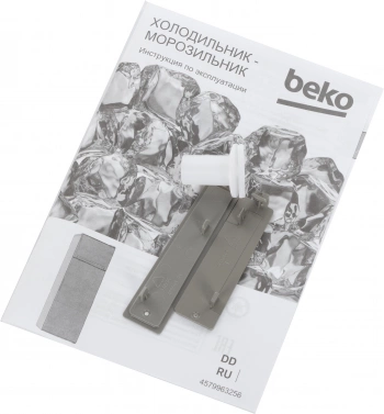 Холодильник Beko DSMV5280MA0S