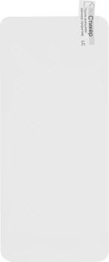 Защитное стекло для экрана LuxCase