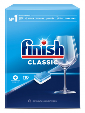 Таблетки Finish Classic (упак.:110шт) (3215984) для посудомоечных машин
