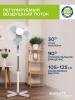 1729569_v05_s.webp