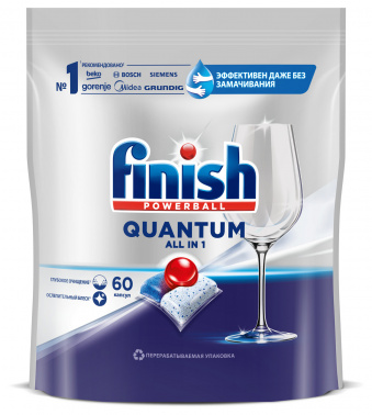 Таблетки Finish Quantum  All in 1