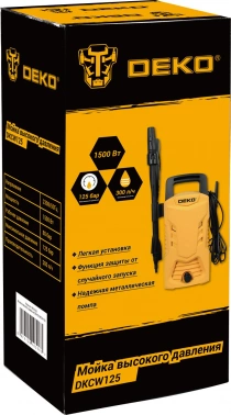 Минимойка Deko DKCW125