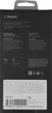 Чехол (клип-кейс) Deppa для Samsung Galaxy S22+ Gel
