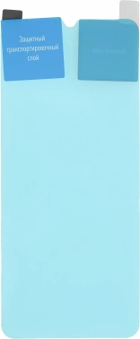 Защитное стекло для экрана BoraSCO Hybrid Glass