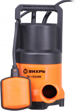 Насос дренажный Вихрь ДН-133/290