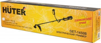 Триммер электрический Huter GET-1450B