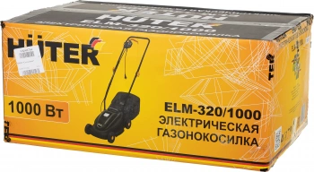 Газонокосилка роторная Huter ELM-320/1000