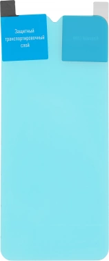 Защитное стекло для экрана BoraSCO Hybrid Glass