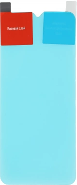 Защитное стекло для экрана BoraSCO Hybrid Glass