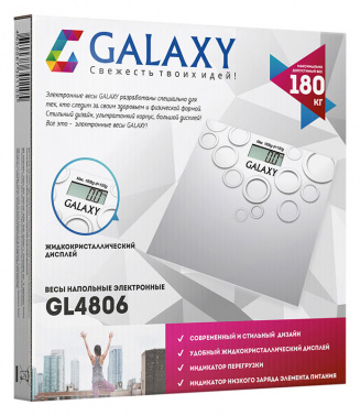 Весы напольные электронные Galaxy GL 4806