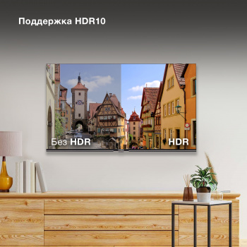 Телевизор LED Hyundai 43