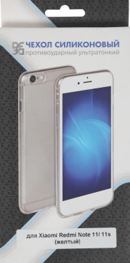 Чехол (клип-кейс) DF для Xiaomi Redmi Note 11/11s xiCase-61