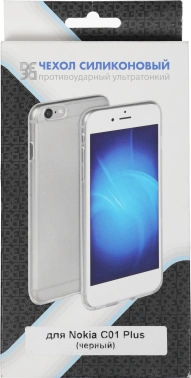 Чехол (клип-кейс) DF для Nokia C01 Plus nkCase-18
