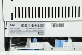 МФУ лазерный Deli Laser M2500ADNW