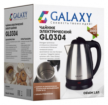 Чайник электрический Galaxy GL 0304