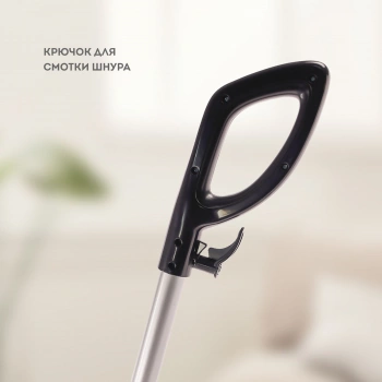 Швабра паровая Galaxy Line GL 6400