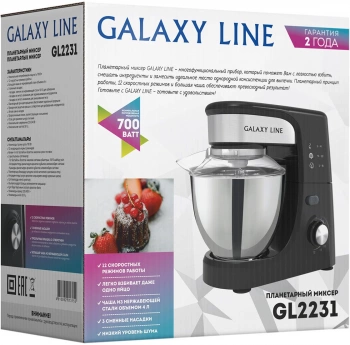 Миксер планетарный Galaxy Line GL 2231