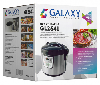Мультиварка Galaxy GL 2641