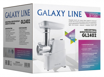 Мясорубка Galaxy Line GL 2402