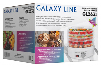 Сушка для фруктов и овощей Galaxy Line GL 2631