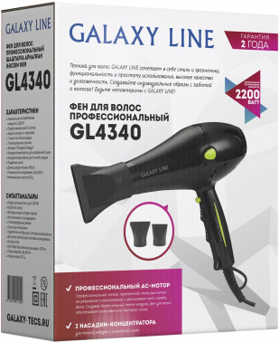 Фен Galaxy Line GL 4340