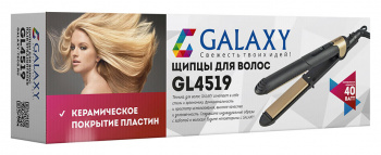 Выпрямитель Galaxy  GL 4519