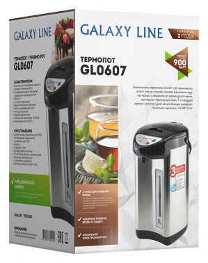 Термопот Galaxy Line GL 0607