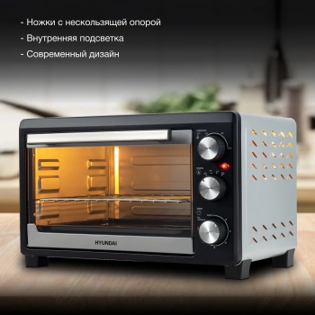 Мини-печь Hyundai MIO-HY072