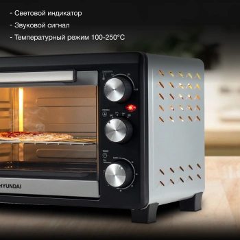 Мини-печь Hyundai MIO-HY072