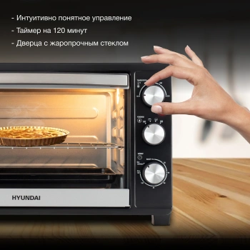 Мини-печь Hyundai MIO-HY074