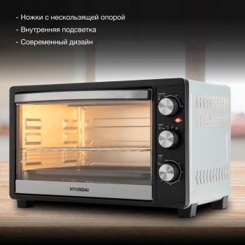 Мини-печь Hyundai MIO-HY074