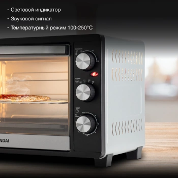 Мини-печь Hyundai MIO-HY074