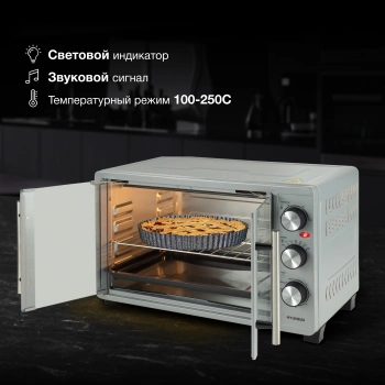 Мини-печь Hyundai MIO-HY077