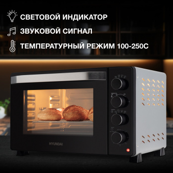 Мини-печь Hyundai MIO-HY081