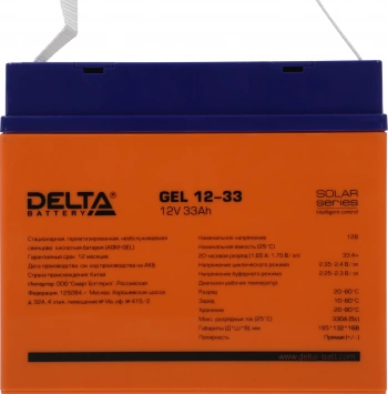 Батарея для ИБП Delta GEL 12-33