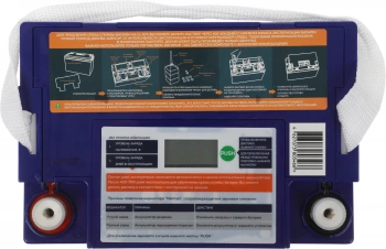 Батарея для ИБП Delta GEL 12-33