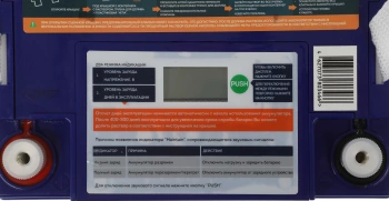 Батарея для ИБП Delta GEL 12-33