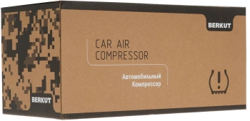 Автомобильный компрессор Berkut SPEC-19