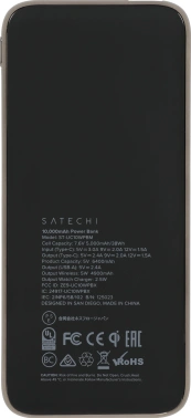Мобильный аккумулятор  Satechi Quatro Wireless Power Bank