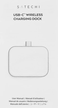 Беспроводное зар./устр.  Satechi