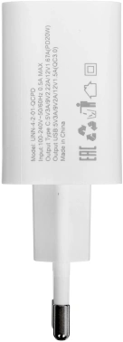 Сетевое зар./устр. Wiiix  UNN-4-2-01-QC