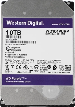 Жесткий диск WD SATA-III 10TB  WD101PURP