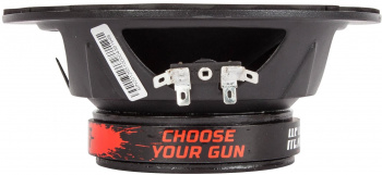 Колонки автомобильные Kicx HeadShot F65