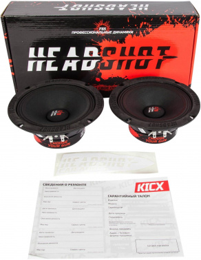 Колонки автомобильные Kicx HeadShot F65