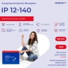 1734539_v02_s.webp