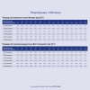 1734539_v05_s.webp