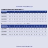 1734540_v05_s.webp