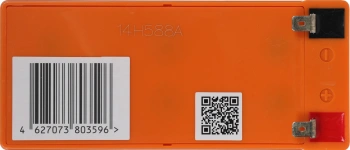 Батарея для ИБП Delta HRL 12-7.2 X