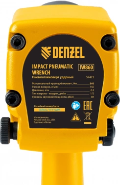 Гайковерт Denzel IW860