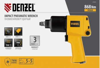 Гайковерт Denzel IW860